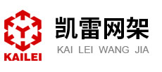 徐州威峰護欄有限公司